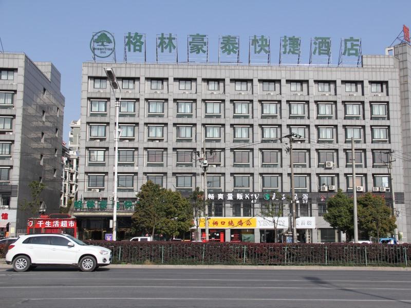 GreenTree Inn Anhui Hefei Mengcheng Road Beierhuan Express Hotel Buitenkant foto